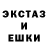 ГЕРОИН VHQ Ninja Way