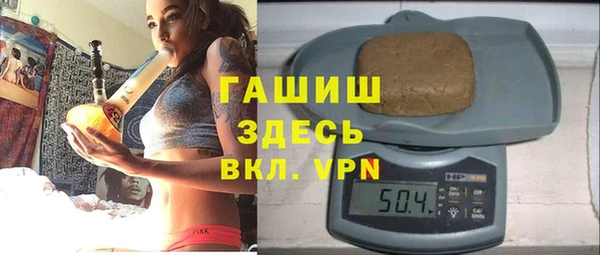 спайс Медвежьегорск