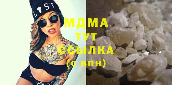 спайс Медвежьегорск