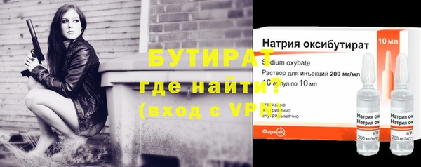 прущая мука Мегион