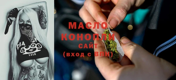 спайс Медвежьегорск