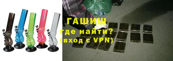 прущая мука Мегион