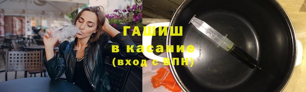 прущая мука Мегион