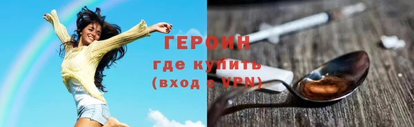 прущая мука Мегион