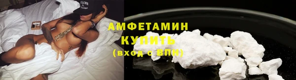спайс Медвежьегорск