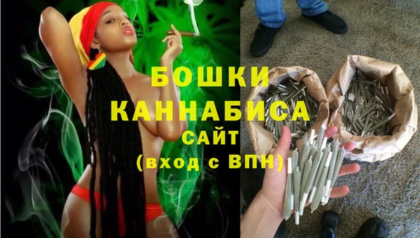 прущая мука Мегион