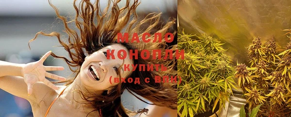 прущая мука Мегион