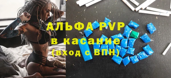 прущая мука Мегион