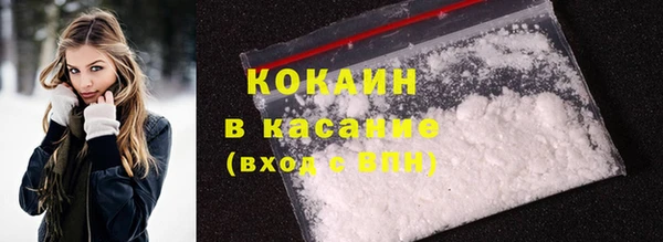 прущая мука Мегион