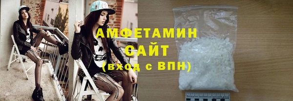 прущая мука Мегион