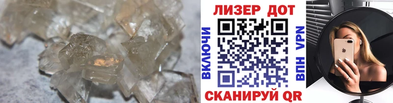 kraken как зайти  Нюрба  Лсд 25 экстази кислота 