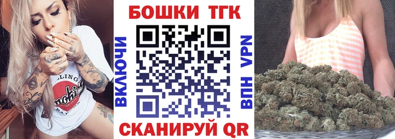 продажа наркотиков  Нюрба  Марихуана Amnesia 
